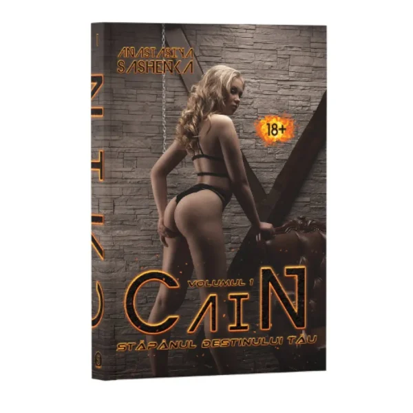 Cain. Stapanul destinului tau. Volumul 1